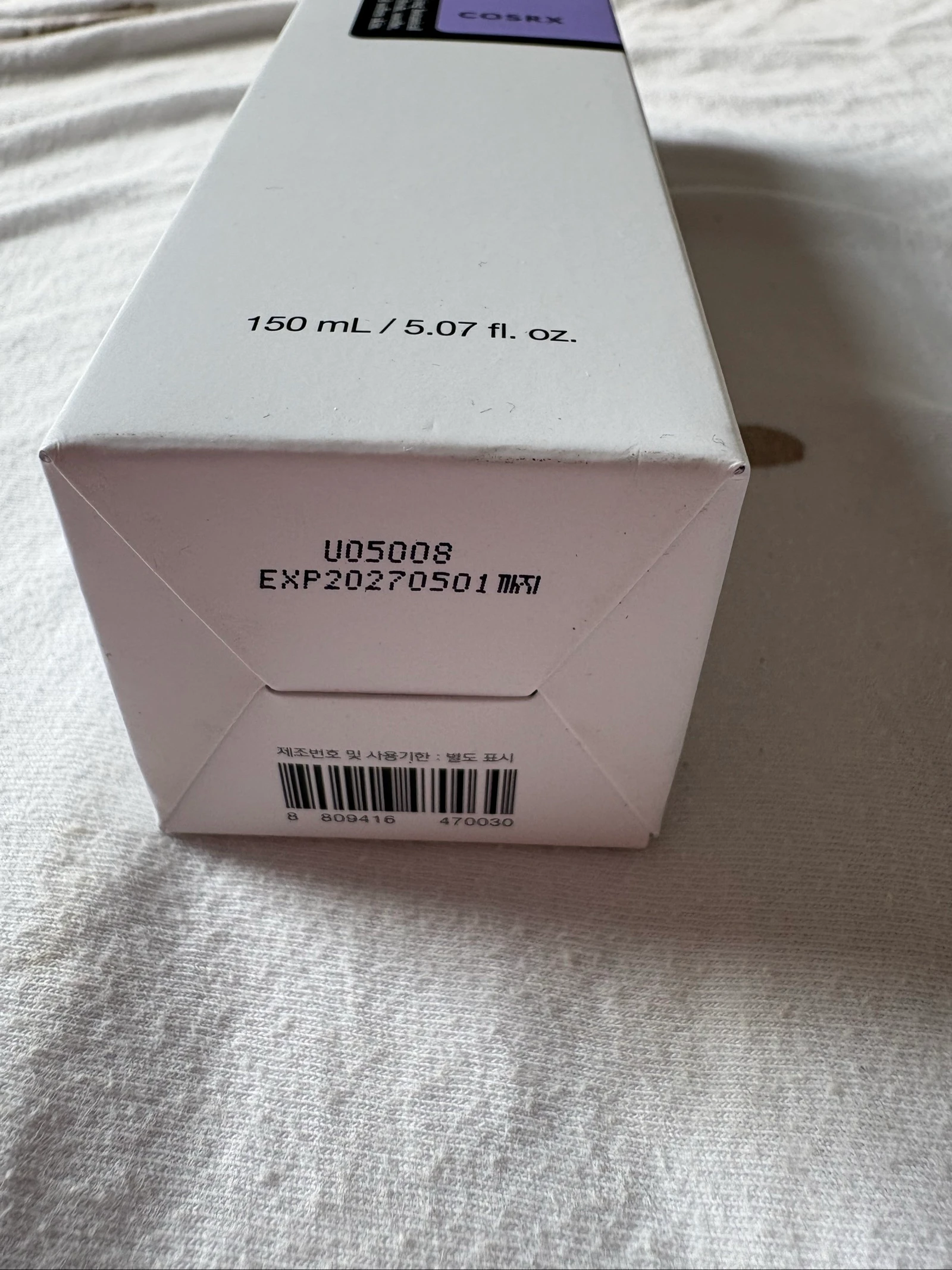 COSRX tónico de tratamiento – photo 2